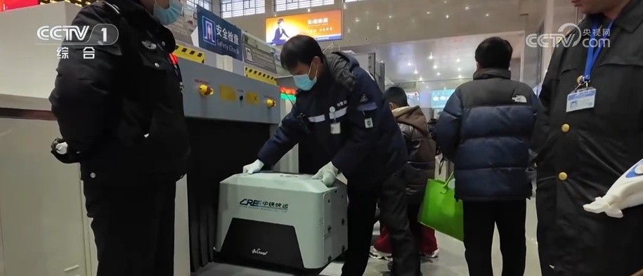 透过“科技旅拍”“电子年货”“冰雪+宠物”解锁春节消费新亮点(图6)